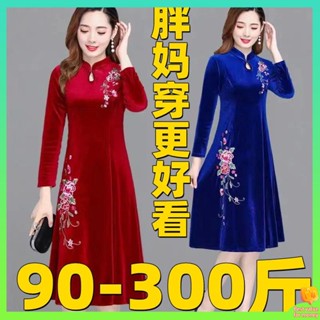 ชุดจีน ชุดกี่เพ้าสีแดง แม่สวมชุดเดรส cheongsam กํามะหยี่สีทองปักลายฤดูใบไม้ผลิและฤดูใบไม้ร่วงขนาดกลางแขนยาวยาวรุ่นดัดแปลงของกระโปรง cheongsam