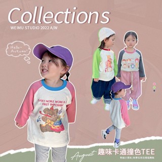 ❀Qinzi เสือดาว❀พร้อมส่ง เสื้อยืดแขนยาว พิมพ์ลายการ์ตูนน่ารัก แฟชั่นฤดูใบไม้ผลิ และฤดูใบไม้ร่วง สไตล์เกาหลี สําหรับเด็กผู้หญิง