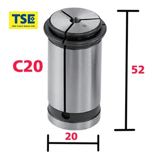 ลูกคอเร็ตตรงCollet C20 EPLUS