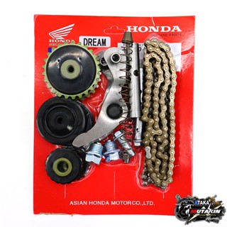 ชุดโซ่ราวลิ้น HONDA DREAM/WAVE100/EX5 1 ชุด ยกชุด แถม สปริงดันโซ่ น๊อต แหวนกันน้ำมัน Dream100/EX5 CLASS TIMING CHAIN