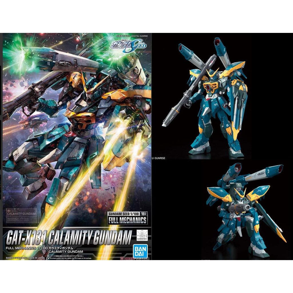 bandai 4573102616623 FULL MECHANICS 1/100 CALAMITY GUNDAM