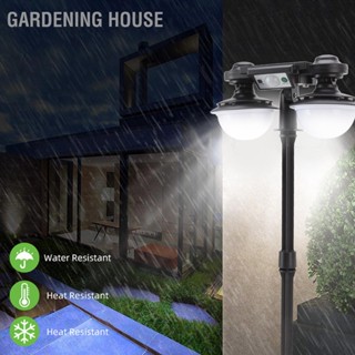 Gardening House โคมไฟติดผนัง พลังงานแสงอาทิตย์ 120LED ตรวจจับการเคลื่อนไหว กันน้ํา สําหรับลานบ้าน กลางแจ้ง