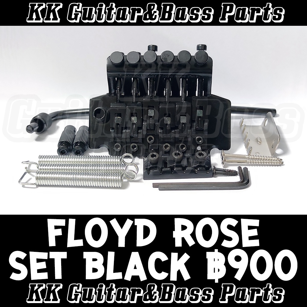 Floyd Rose Set Black, Chrome ชุดหย่องฟรอยโรสสีดำสำหรับกีตาร์ by KK G&B Parts