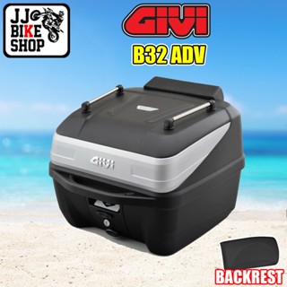 GIVI B32 ADV พร้อมเบาะพิง เทรินของได้