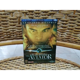 DVD ภาพยนตร์ THE AVIATOR บิน รัก บันลือโลก ( เสียงไทย/บรรยายไทย )