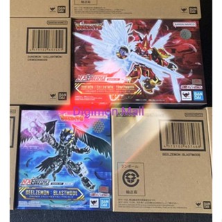 Digimon Dukemon Crimson Mode / Beelzemon NXedge style (Limited)