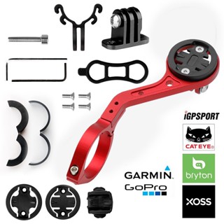 ขาตั้งกล้อง GOPRO ติดไฟหน้าจักรยาน อเนกประสงค์ สําหรับ Garmin BRYTON CAREYE Xoss Igpsoprt