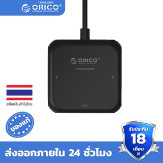 ORICO SD Card Reader Super Speed USB 3.0 SD TF Memory Card Reader Max Support 256GB for Computer USB 3.0 Card Reader(CRS31A)