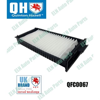 กรองแอร์(P) (Cabin Air Filter) ซีตรอง CITROEN C5, C8 2.0i 16v ปี 2001 EW10J4