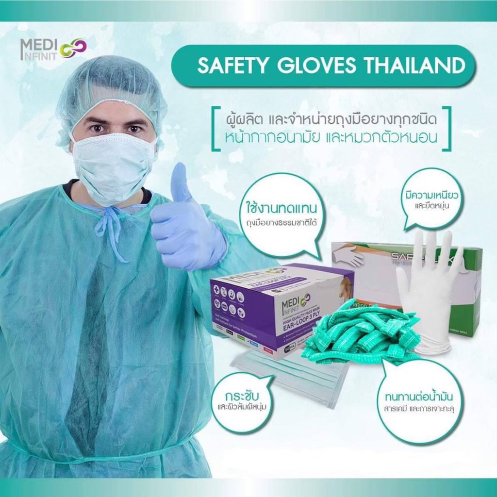 รูปภาพ 5