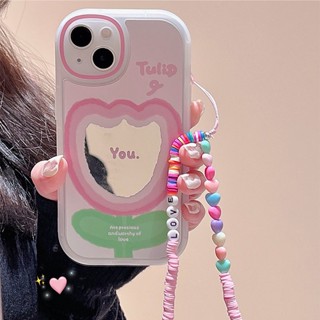 เคสโทรศัพท์มือถือกระจก ลายดอกทิวลิป พร้อมสายโซ่คล้อง สําหรับ Apple Iphone 13promax 12 11 xr xs 14