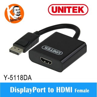 Y-5118DA Unitek ตัวแปลง DisplayPort to HDMI (Female)