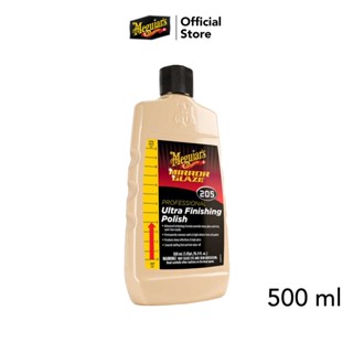 Meguiars M20516 Mirror Glaze 205 Ultra Finishing Polish ยาขัดละเอียดและชักเงา อัลตรา ฟินิชชิ่ง โพลิช ขนาด 500 มิลลิลิตร