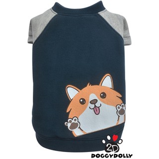 Pet cloths -Doggydolly winter collection เสื้อผ้าแฟชั่น เสื้อผ้าสัตว์เลี้ยง เสื้อผ้าหมาแมว เสื้อหนาว T-shirt  W503