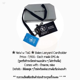 ★ NeW w TaG ★ Balen Lanyard Cardholder