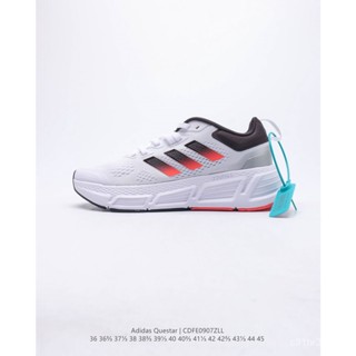 Adidas Questar TND Running Sneakers รองเท้าวิ่งที่ถักบนรองเท้าผ้าใบ