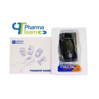 Pulse Oximeter รุ่น PC-60A พร้อมถ่าน ประกันร้าน 1 ปี