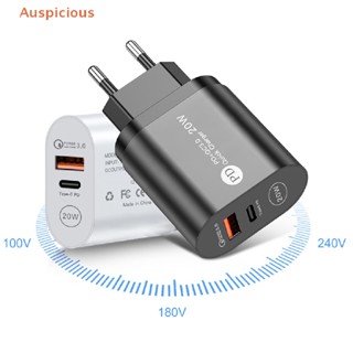 [มงคล] Super Si 36W USB C อะแดปเตอร์ชาร์จ สําหรับ iPhone 13 Type C QC 3.0 PD ชาร์จเร็ว