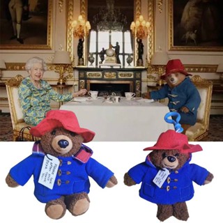 ตุ๊กตาหมี Paddington Elizabeth Ii สําหรับเก็บสะสม
