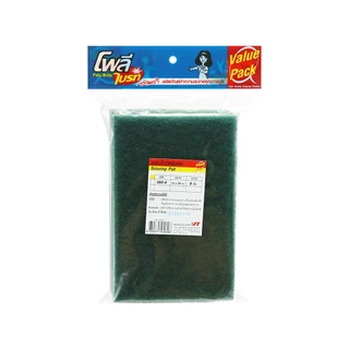 Poly-Brite Ultra โพลี-ไบรท์อัลตร้า แผ่นใยขัด ขนาด 13x20 ซม. (6 ชิ้น)