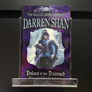 Palace of the Damned - Darren Shan