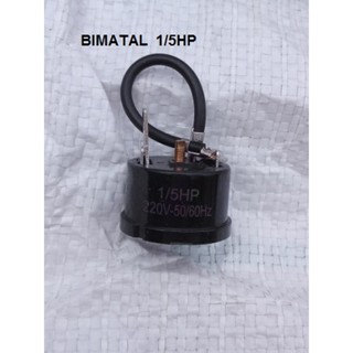 BIMATAL 1/5HP(150W.) โอเวอร์โหลด เพื่อป้องกันมอเตอร์ร้อนเกิน