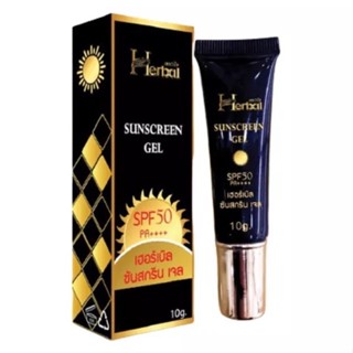 กันแดดขมิ้น เจลกันแดด herbal เฮอร์เบิล ซันสกรีน เจล เนื้อครีมบางเบา เรียบเนียน spf50+++ ขนาด 10กรัม herbal sunscreen gel