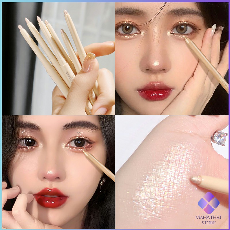 Mahathai ดอลลี่อาย ชิมเมอร์ไข่มุก ติดทนนาน กันน้ำ เนตรมิตดวงตาสวยฉ่ำวาว กันน้ำ eyeliner