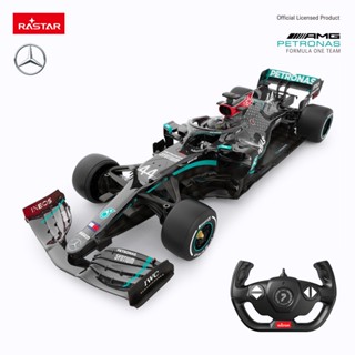 R RASTAR Xinghui AMG Mercedes-Benz Racing Ferrari &amp; Mercedes-Benz Mercedes-Benz 1/12 โมเดลรถแข่งบังคับวิทยุไฟฟ้า F1 ของขวัญสําหรับเด็ก