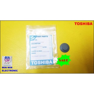 ลูกยางกระติกน้ำร้อน/APNL60020000000/TOSHIBA/อะไหล่แท้