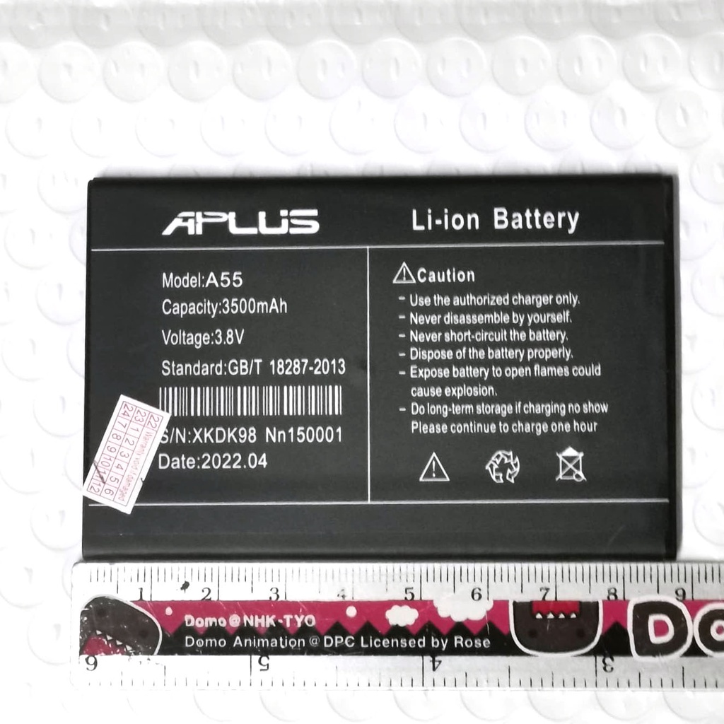 Battery แบตเตอรี่ โทรศัพท์ APLUS รุ่น A55 A99 A88 ปี 2020 A55 S500 ปี 2021 A55 A5 ปี 2022