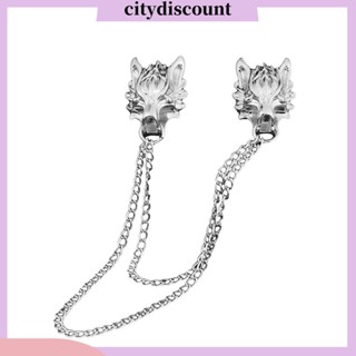 &lt;citydiscount&gt;  City_เข็มกลัดโซ่ รูปหัวหมาป่าคู่ ประดับพู่ เหมาะกับของขวัญ สําหรับเสื้อเชิ้ต คอปกเสื้อเชิ้ต เหมาะกับทุกเพศ