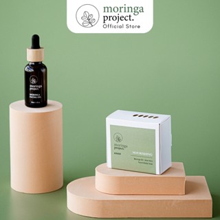 Moringa Project ชุดผิวโกลว์สุขภาพดี Get The Glow Set