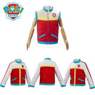 เสื้อแจ็กเก็ต เสื้อกั๊ก ลาย Paw Patrol Ryder Captains สวมใส่สบาย สําหรับคอสเพลย์ ปาร์ตี้