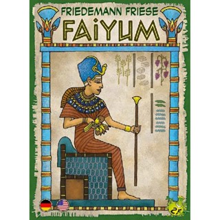 Faiyum บอร์ดเกม คู่มือภาษาอังกฤษ