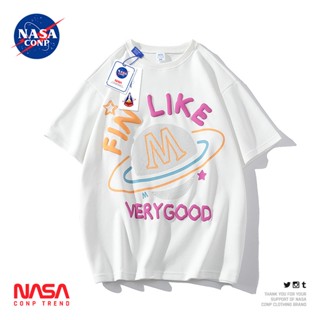 เสื้อยืดแขนสั้นลําลอง คอกลม ผ้าฝ้าย ทรงหลวม พิมพ์ลาย NASA สวมใส่สบาย แฟชั่นสําหรับคู่รัก