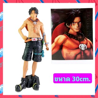 โมเดลฟิกเกอร์ One Piece Ace วันพีช เอส หมัดอัคคี ขนาด30cm. มีกล่อง