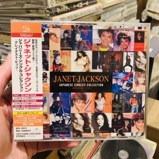 Janet jackson japan 2 cd 2 dvd hits sealed