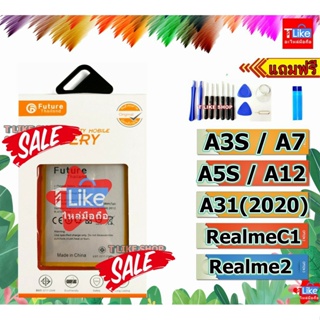 แบต ออปโป้ A3s A5s A7 RealmeC1 A12 A31 2020 Realme2 BLP673 พร้อมเครื่องมือ กาว Battery A31 แบต A3s แบต A5s แบต A7 แบตA12