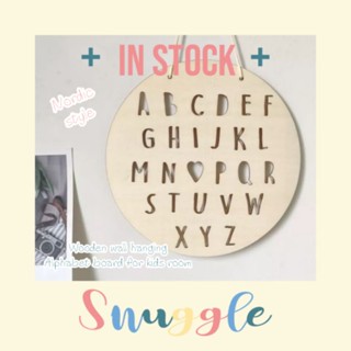 Wooden wall hanging alphabet board Nordic style for kids room  บอร์ดไม้  ABC แขวนผนัง สไตล์นอร์ดิก สำหรับห้องเด็ก ☁️🌜