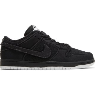 PROSPER - Dunk Low SB Gnarhunters