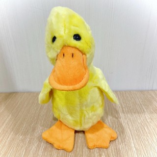 น้องเป็ดเหลือง Quackers the Beanie Baby