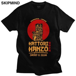 เสื้อคู่รัก Urban Hattori Hanzo เสื้อยืดผู้ชายสตรีทแวร์แฟชั่นผ้าฝ้ายเสื้อยืดแขนสั้นดาบแขนสั้นและซูชิอะนิเมะญี่ปุ่นซามูไร