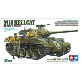 โมเดลประกอบ Tamiya 1/35 TA35376 M18 HELLCAT U.S.TANK DESTROYER