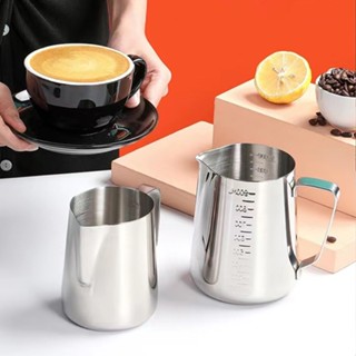 เหยือกตีฟองนม พิชเชอร์ ถ้วยตีฟองนม สแตนเลส Stainless Milk Pitcher สเตนเลส-304 สีเงิน 350/600/900ML