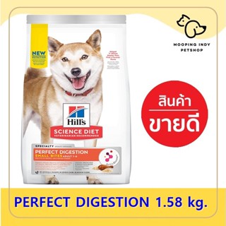 Hill 1.58kg. Perfect Digestion small bites for dog