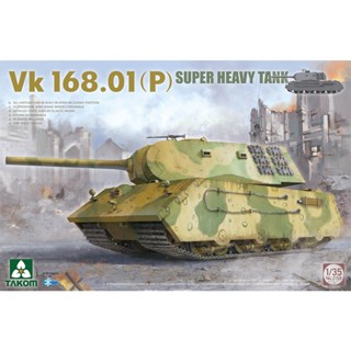 พลาสติก โมเดล ประกอบ TAKOM สเกล 1/35 Vk 168.01 (P) Super Heavy Tank (2158)