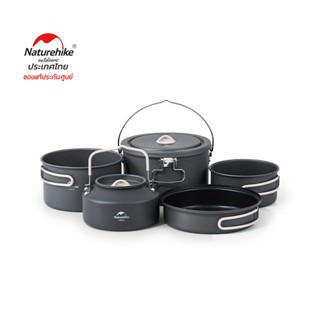 Naturehike Thailand ชุดหม้อ สนาม อลูมิเนียม Aluminum Alloy Camping Pot set