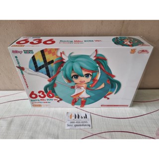 Good Smile Company - Nendoroid 636 Racing Miku 2016 Ver.