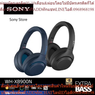 SONY WH-XB900N Over-Ear Wireless with Noise Cancelling EXTRA BASS